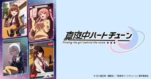 Mayonaka Heart Tune Episode 1 Sub Indo