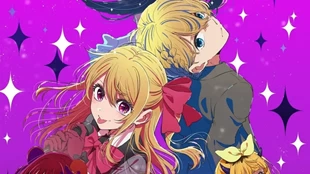 [Oshi no Ko] S3 Episode 1 Sub Indo