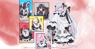 Shibou Yuugi de Meshi wo Kuu. Episode 1 Sub Indo