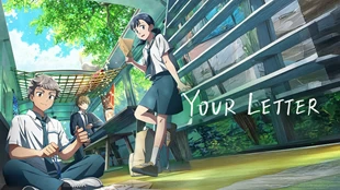 Yeon-ui Pyeonji Sub Indo