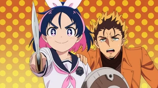 Yuusha no Kuzu Episode 2 Sub Indo